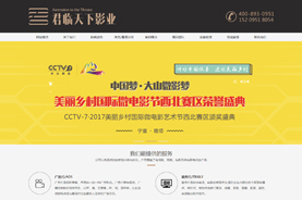 ���ľ��R����Ӱ�I